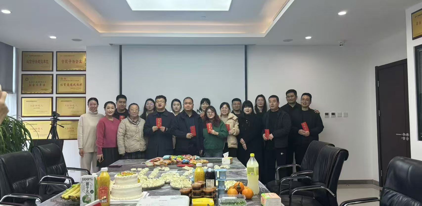 冬至活動(dòng)&第三、四季度生日會(huì)