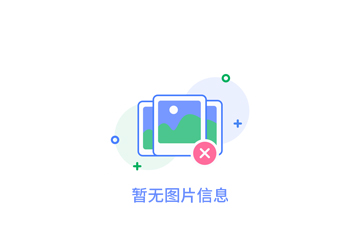 彬州市零工市場建設(shè)項目中標(biāo)結(jié)果公告